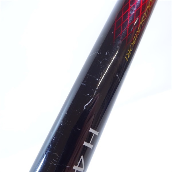 １３シーリア海上釣堀Ｈ４００